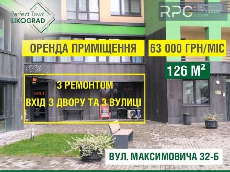 Здам павільйон