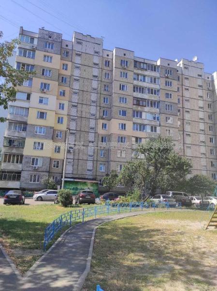Продам 3-кімнатну квартиру