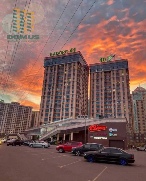 Продам 2-кімнатну квартиру, ЖК «Сорокова перлина»