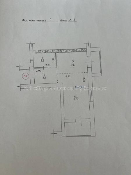 Продам 1-комнатную квартиру в новостройке, ЖК&nbsp;«Луч»