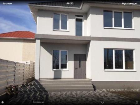 Продам 2-поверховий будинок