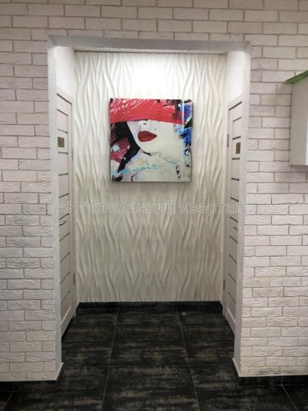 Здам об’єкт сервісу