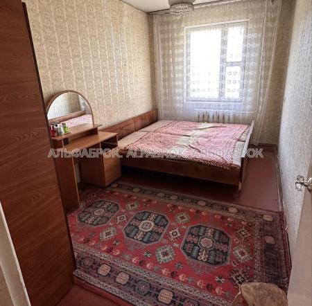 Продам 2-кімнатну квартиру