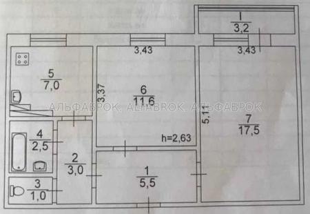 Продам 2-комнатную квартиру