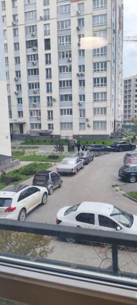 Продам 1-комнатную квартиру в новостройке, ЖК&nbsp;«Левада»