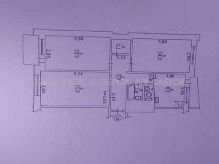 Продам 3-кімнатну квартиру