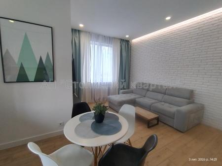 Здам 2-кімнатну квартиру, ЖК&nbsp;Smart&nbsp;Plaza