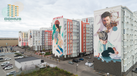 Продам 2-кімнатну квартиру, ЖК «ARTVILLE»