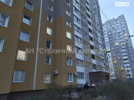 Продам 1-комнатную квартиру