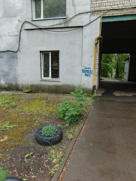Продам готельку