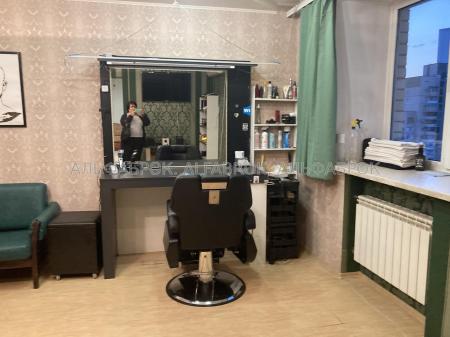 Продам 3-кімнатну квартиру