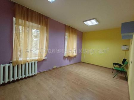 Здам об’єкт сервісу