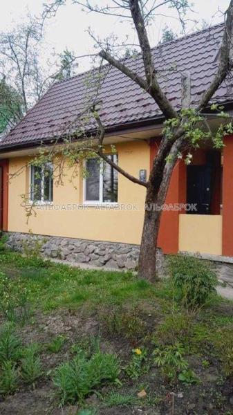 Продам будинок