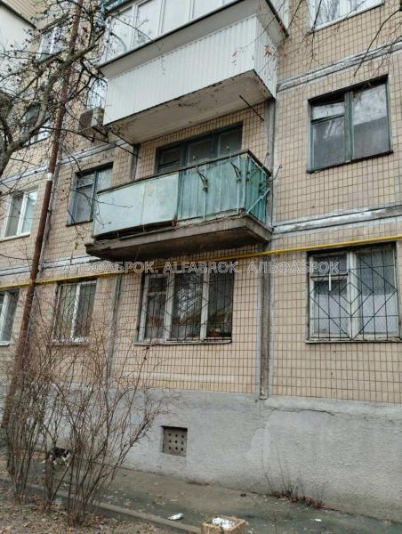 Продам 3-комнатную квартиру