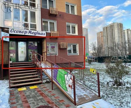 thumbnail object photo