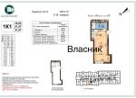 Продам 1-комнатную квартиру в новостройке, ЖК Варшавский 3, 31.57 м², без ремонта