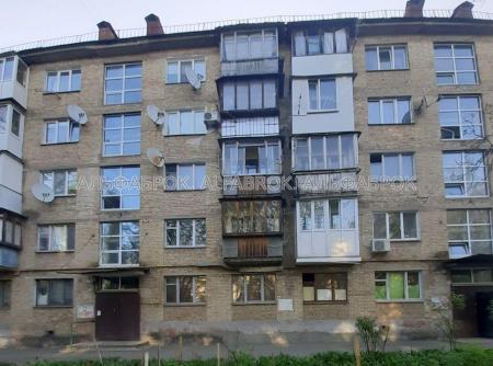 Продам 2-кімнатну квартиру