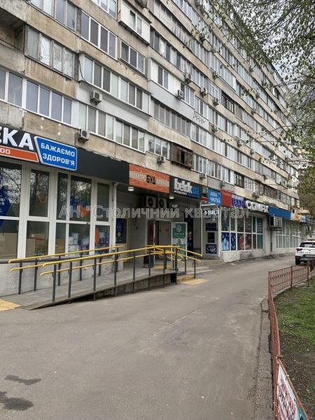 Здам торгівельне приміщення