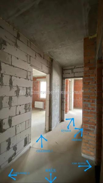 Продам 2-комнатную квартиру, ЖК West House