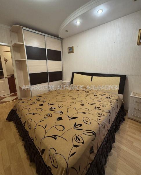 Продам 2-кімнатну квартиру