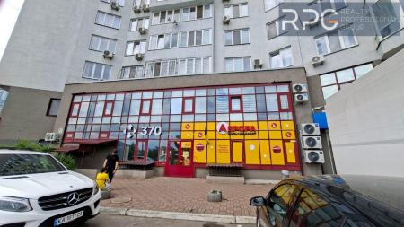 Продам торгівельне приміщення