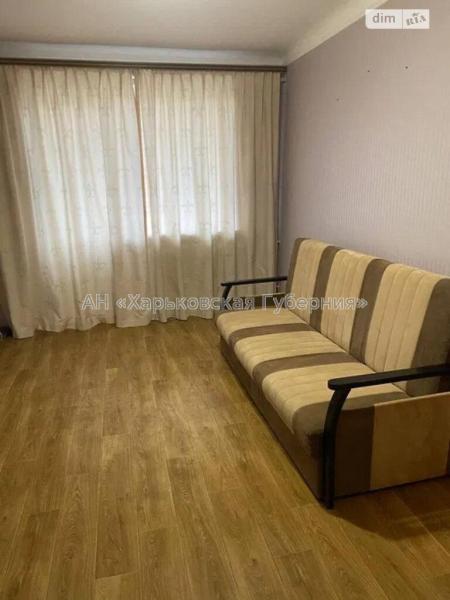 Продам 2-комнатную квартиру