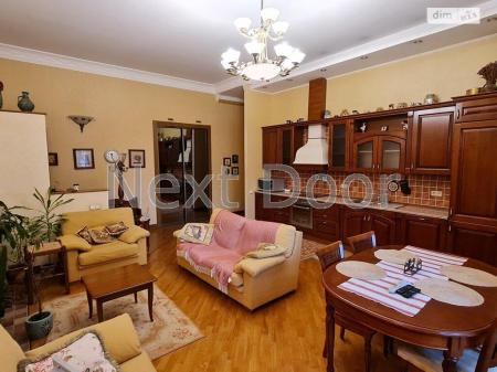 Продам 3-кімнатну квартиру
