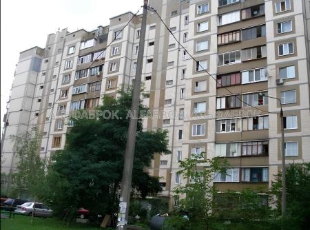 Продам 3-кімнатну квартиру