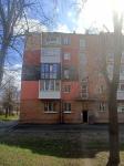 Продам 2-комнатную квартиру, 45 м², без ремонта