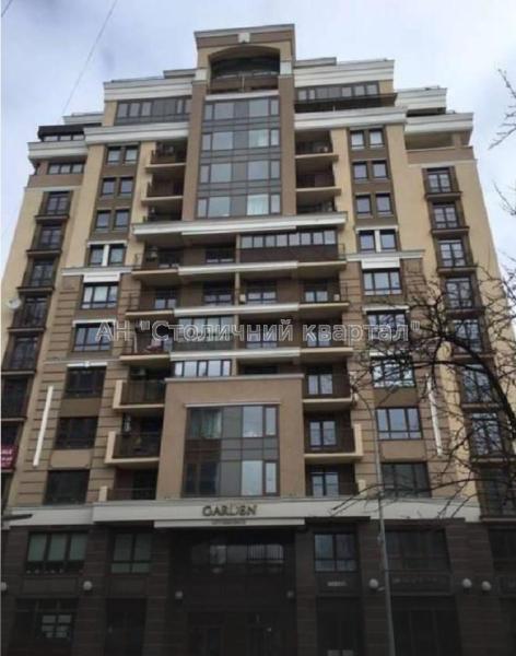 Продам 2-комнатную квартиру, ЖК Garden City Residence