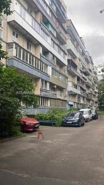 Продам 2-кімнатну квартиру