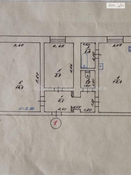 Продам 2-комнатную квартиру