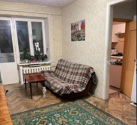 Продам 3-кімнатну квартиру