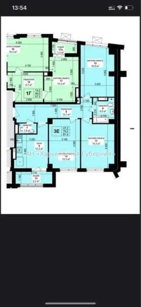 Продам 3-комнатную квартиру, ЖК «Манхэттен»