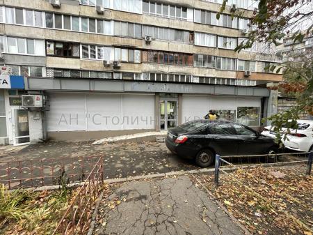 Здам торгівельне приміщення