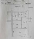 Продам 2-комнатную квартиру, 54.20 м², без внутренних работ