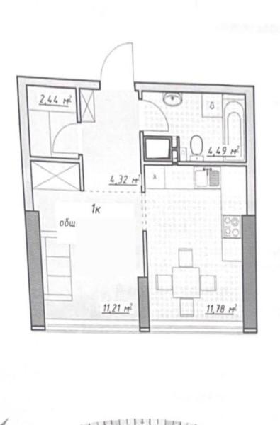 Продам 1-комнатную квартиру в новостройке, ЖК&nbsp;«Атмосфера»