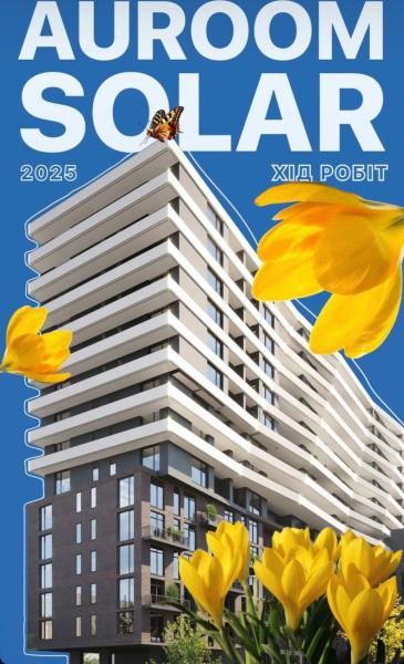 Продажа квартиры