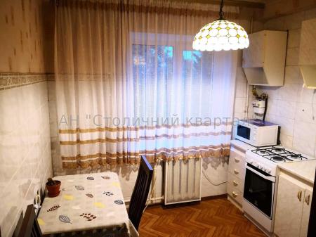 Продам 2-кімнатну квартиру