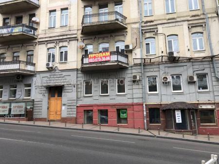 Продам 3-кімнатну квартиру