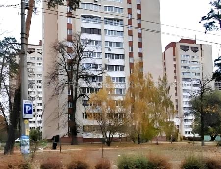 Продам 3-кімнатну квартиру