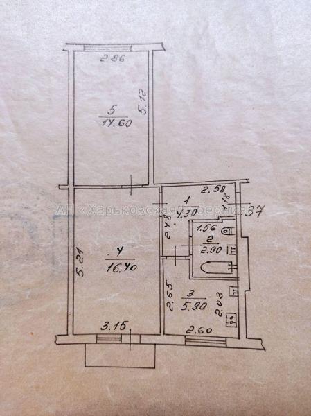 Продам 2-комнатную квартиру