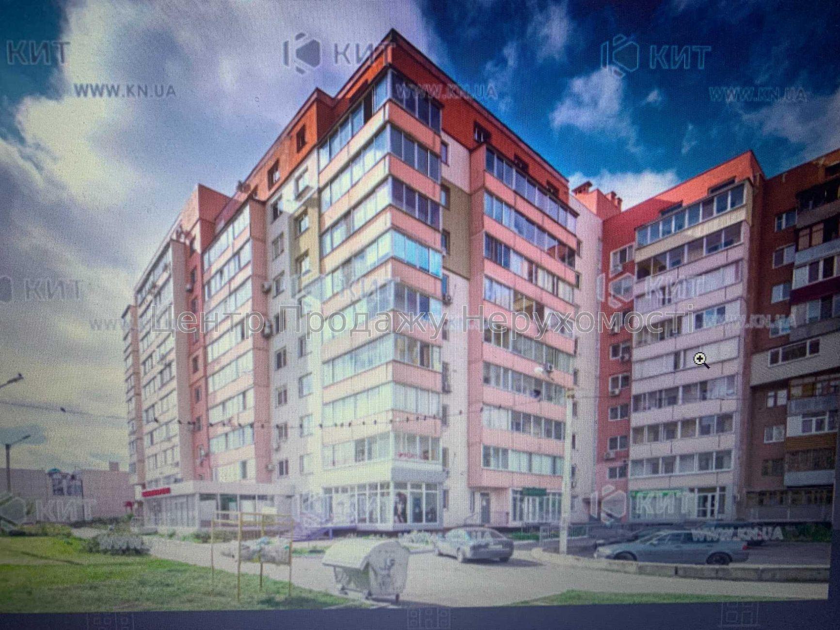 Фото Продам приміщення під салон краси, стоматологію та ін.11