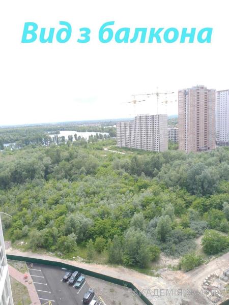 Продам 1-комнатную квартиру
