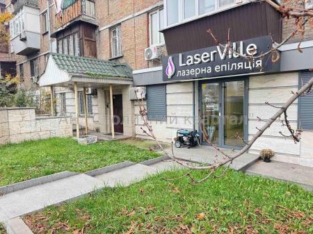 Сдам объект сервиса