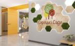Продам 2-кімнатну квартиру, 67 м², без внутрішніх робіт