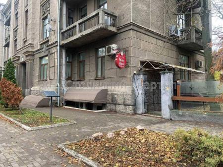 Здам об’єкт сервісу