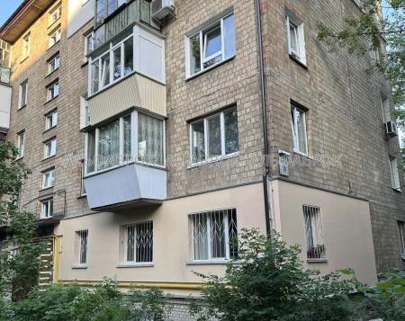 Продам 2-кімнатну квартиру