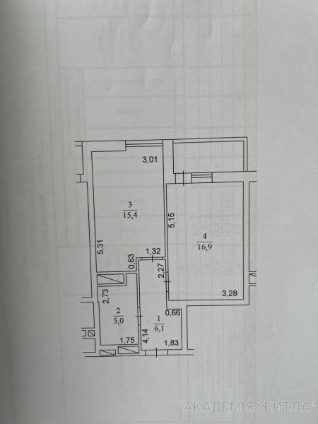 Продам 1-комнатную квартиру, ЖК&nbsp;"City&nbsp;Hub"