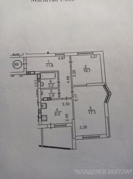 Сдам 2-комнатную квартиру